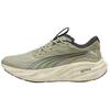 Magnify Nitro 3 Terrains Classic Comfortable Breathable Support Running Shoes Men Sneaker Light-Olive-Green 312342-01