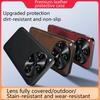 For Oppo Find X8 Ultra Case Elegant Leather Stain-Resistant Wear-Resistant Lens Fully Covered Non-Slip Grip Edge Cover Shell