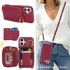 Applicable to iPhone17 leather case 16Pro small fragrant wind rhombus zipper bag ring oblique span protective case 15plus case