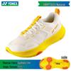 YONEX Unisex Stötdämpande Löparskor SHRPT1LEX