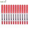 Haipinlong 0.5mm Precision Ruling Pen Set