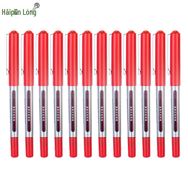 Haipinlong 0.5mm Precision Ruling Pen Set
