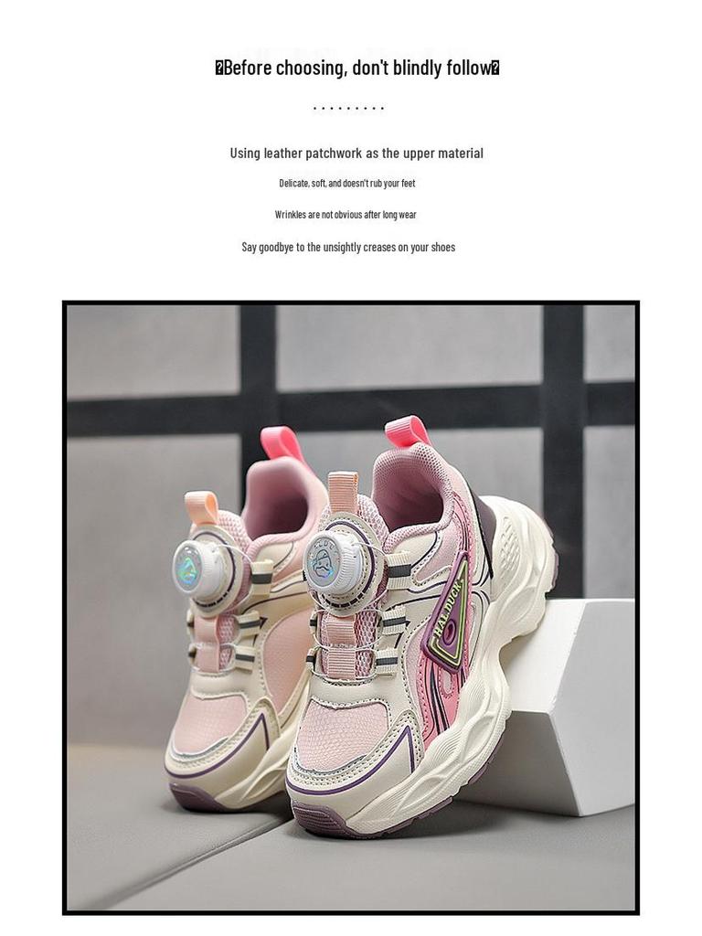 Gelbe Ente Kinder Ledersportschuhe 2025 - Laufschuhe für Jungen & Mädchen für mittlere & große Kinder