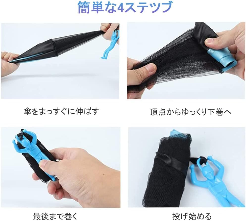 DFsucces Mini Parachute, Hand-Thrown Toy, Outdoor Play, Flying Toy, Popular Children's Day Gift (Set of 6)