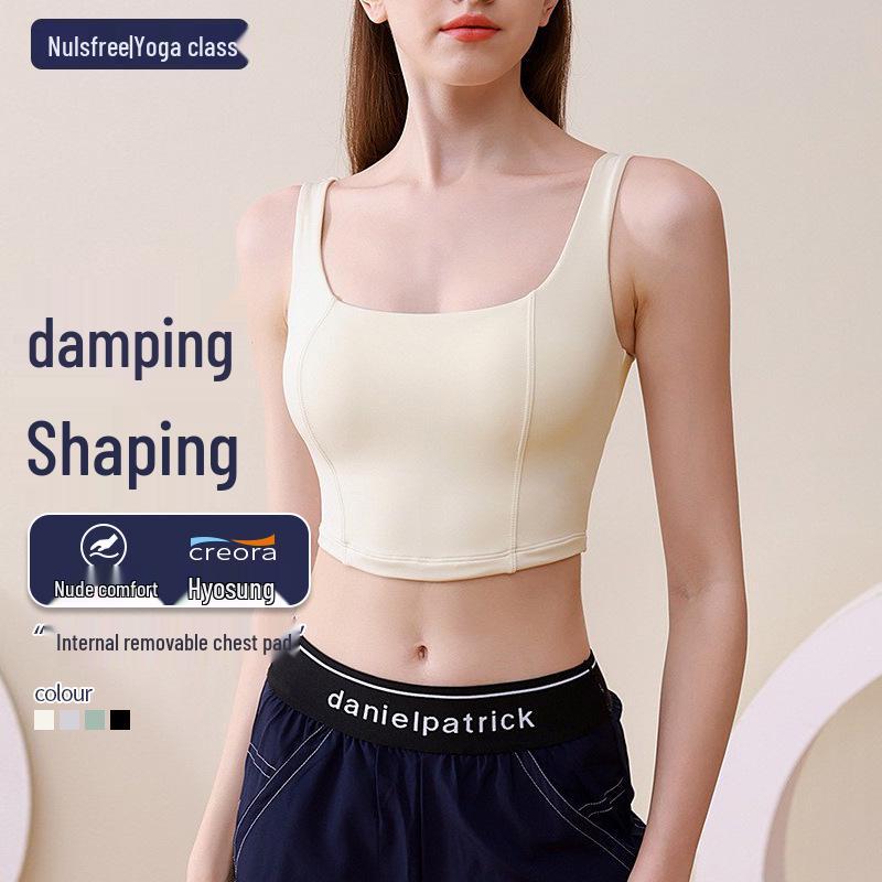 

Женский противоударный спортивный жилет - бюстгальтер для йоги, бега и фитнеса Small