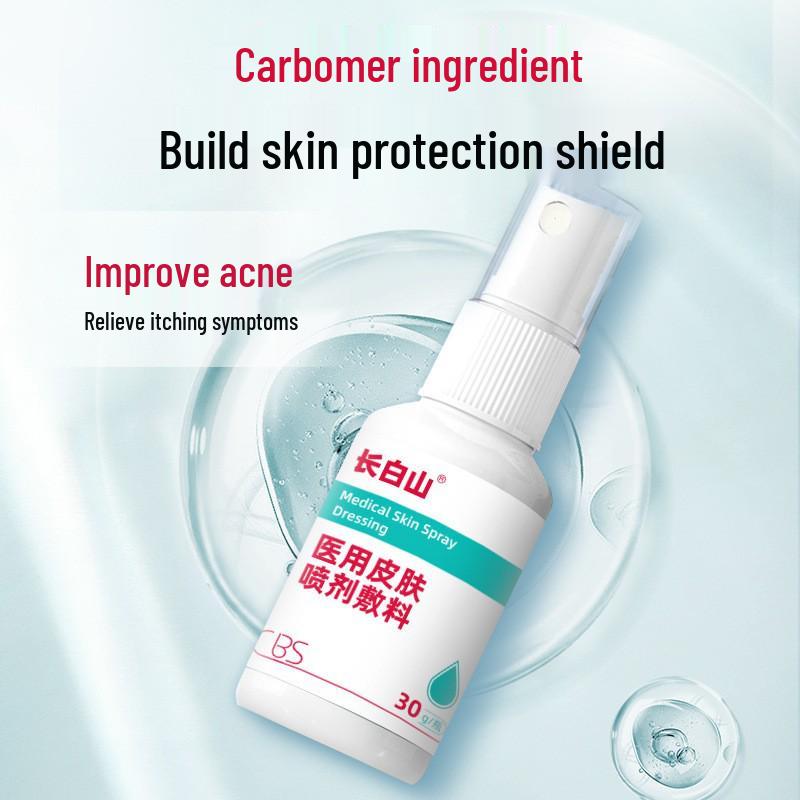 Changbai Mountain Skin Spray for Eczema, Dermatitis, Acne, Itching, and Non-Chronic Wound Care.