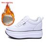 2026 Women's Wedge Platform Thick Sole Casual Shoes - Height-Boosting, All-Season White Flats with Extra Velvet
