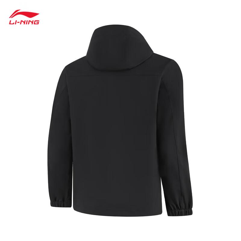 Li-Ning Men's Outdoor Hooded Jacket AFDUA07