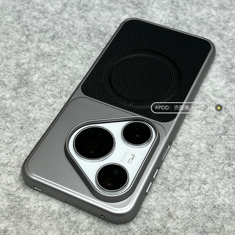 For Huawei Pura 80 Pro Pura70 Pro+ Pura 90 Pro Max Case Magnetic Fine Grain PU Leather Electroplated PC Lightweight Hard Cover