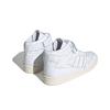 adidas Forum Mid 'Hanami - White' IG9646 Men's Shoes