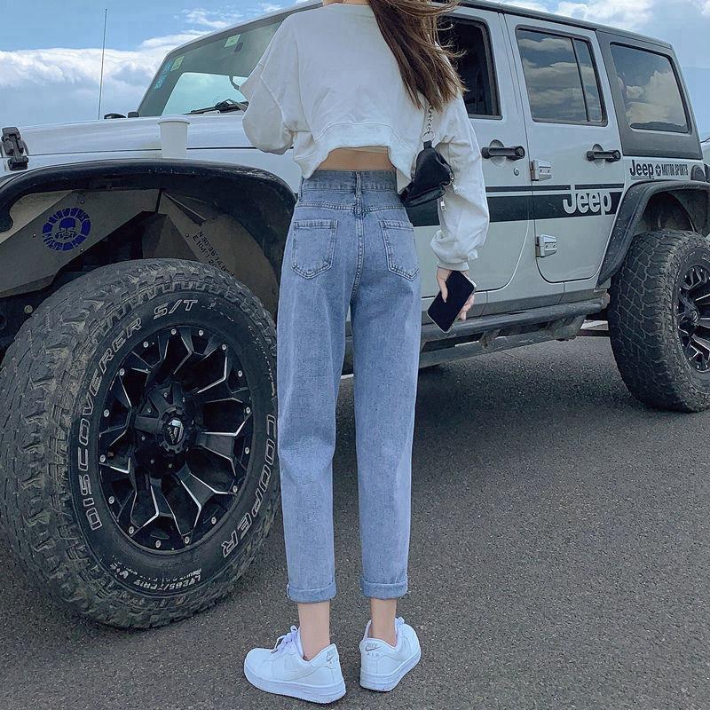 High Waisted Jeans for Women's Summer New Korean Version Wide Leg Nine Point Straight Leg Haren Pants