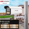 Hikvision 4MP Full-Color Night Vision AI IP Camera