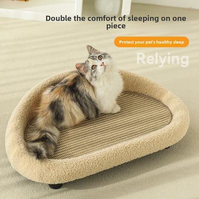 Cats Are Universal In All Seasons, Spring and Summer, Minimalist Sisal Cat Sofa Cat Litter Mat Kennel, Summer Pet Litter Cat Supplies