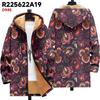 New jacket: multi-colored pattern elements, zipper hooded cardigan, thickened winter fleece padded clothes, yellow lining, trendy cotton clothes