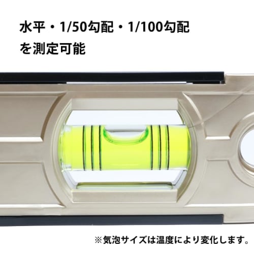 KOD Multi-Pipe Level, Smart Multi-Function Level, Pink (Backordered) MPL-230M-P