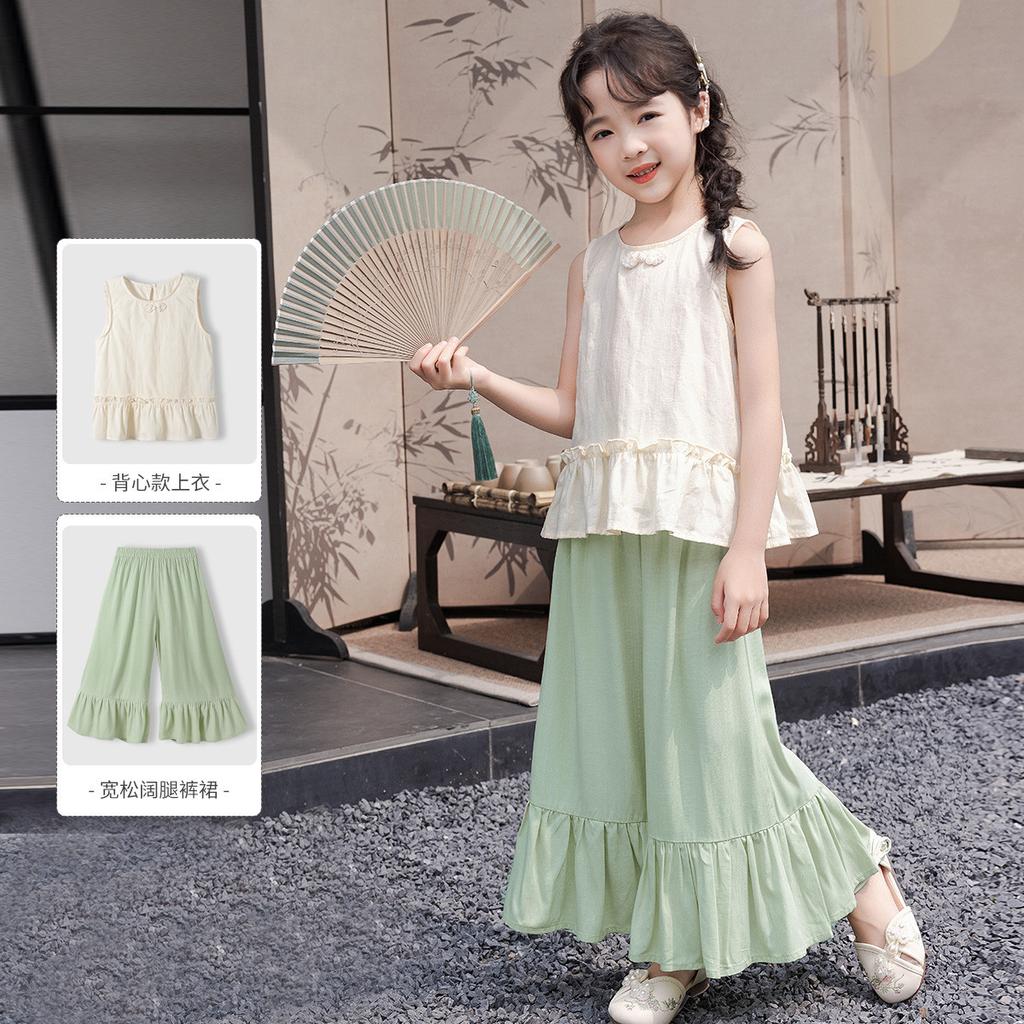 Girls' Summer Outfit Set - Thin Design Vest Top & Wide Leg Pants Skirt