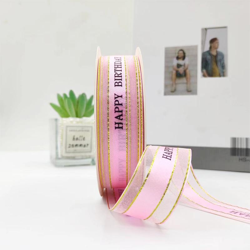 2.5cm Gold-Edged English Ribbon for Birthday Cake & Gift Wrapping, Handmade Bouquet Decoration