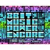 [Columbus Circle] (For FC/FC compatible machines) 8BIT MUSIC POWER ENCORE - Famicom