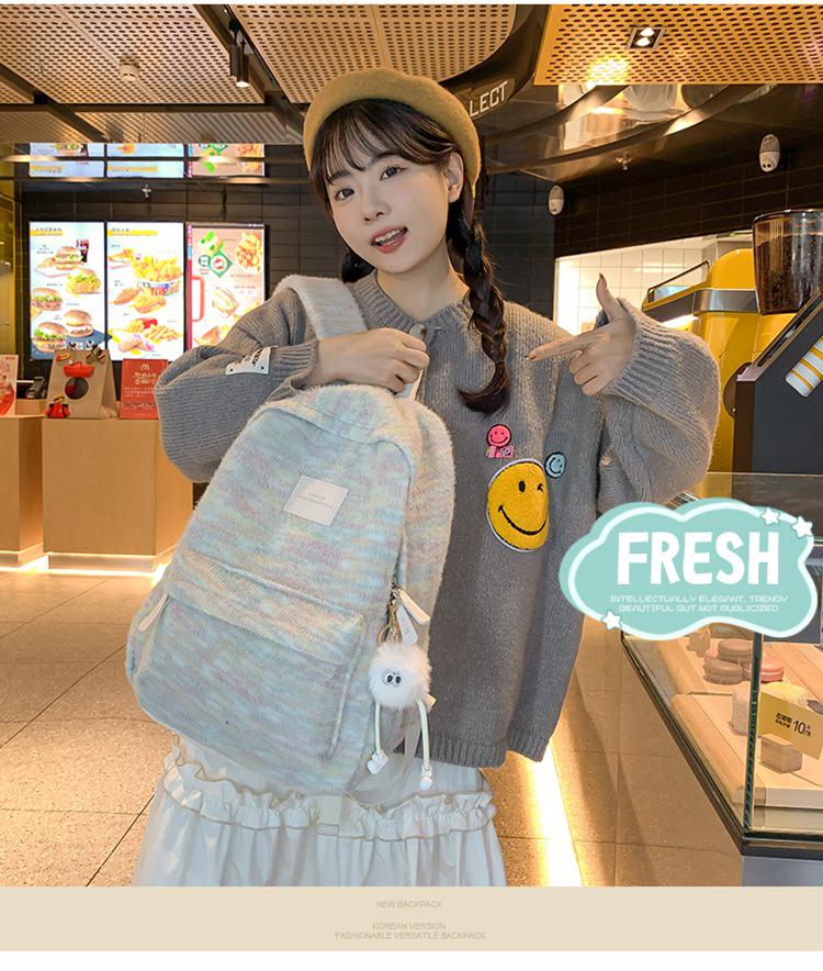 2024 Damen Regenbogen Nischen Plüsch Rucksack - Doppelschultertasche für College- & Mittelschüler