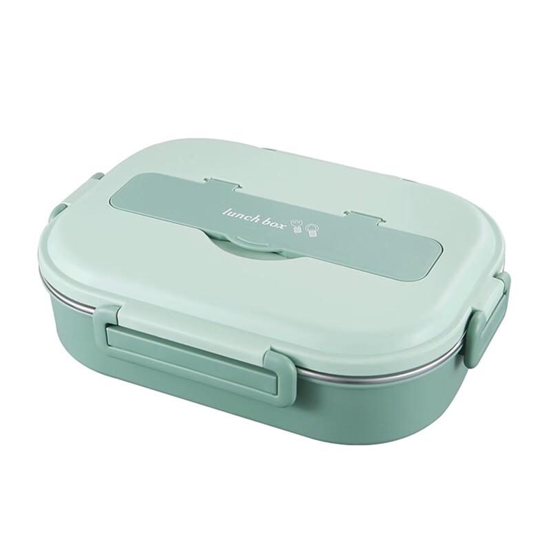 ZISIZ Divided Portable Lunch Box