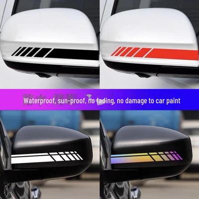 Adesivo decorativo per specchietto retrovisore auto - Antipioggia, antigraffio, motivo floreale riflettente