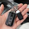 Custodia Copri Chiave Auto con Portachiavi per Chery Jaecoo J7 J5 7 5 Copri Telecomando