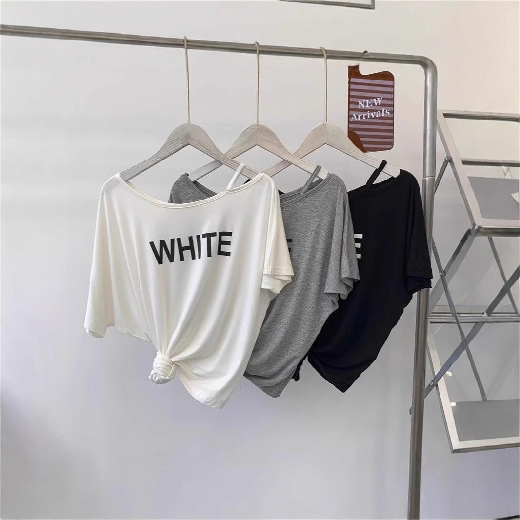 

Modal Short Sleeve T-shirt for Dance and Yoga – Loose Fit for Adults M