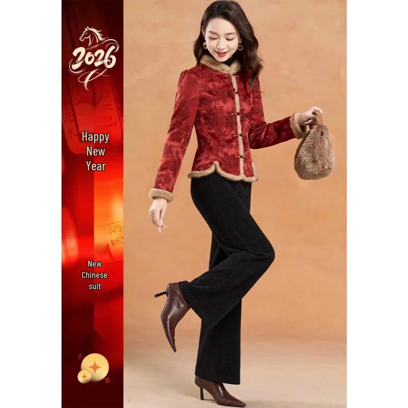 

Women s Chinese New Year Embroidered Cotton Coat & Pants Set L