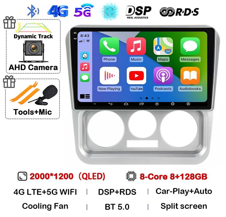 Android 14 Carplay Auto For Geely CK 2008 2009 2010 2011 2012 2013-2016 BT Car Radio DSP Multimedia Player Navigation GPS Stereo