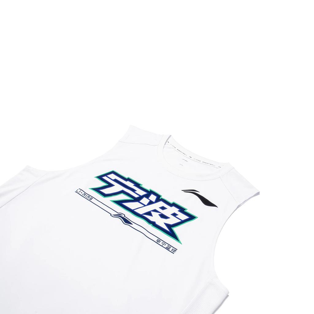 Li-Ning Wade Serie Buchstaben Rundhals Bequem Atmungsaktiv Locker Kurzarm T-Shirt Herren Oberteile Standard-Weiß AHSU165-2
