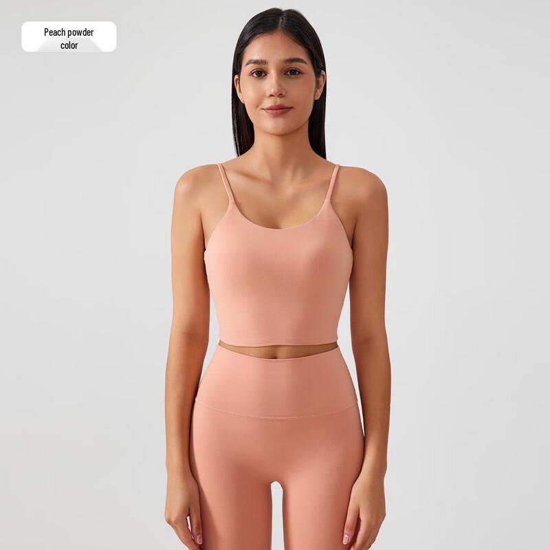 Женский спортивный бюстгальтер-топ YIXI на бретельках для йоги