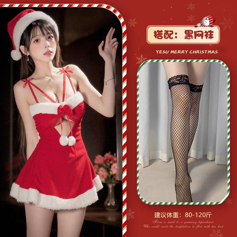 Sexy Lingerie Sexy Christmas Bunny Uniform Seduction Nightclub Passion New Year's Day Suit New Year's Robe Short Robe