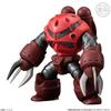 FW GUNDAM CONVERGE VISUAL SELECTION BOX #MOVIE 10-piece (Candy Toy)