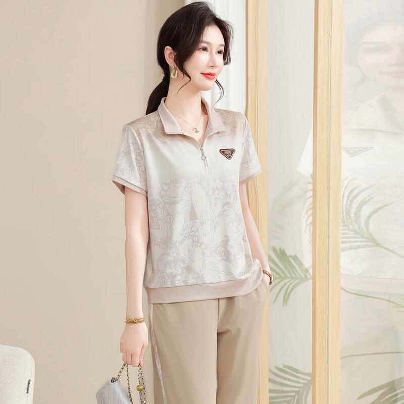 Yuzhaolin Mid-Aged Women's Summer Casual Two-Piece Set