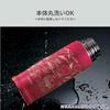 ZOJIRUSHI Water Bottle Stainless Steel Bottle with Cup Thermal/Cold 1.03L Red SJ-JS10-RA