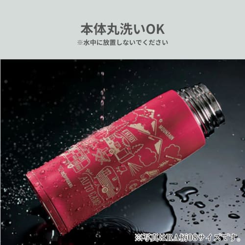 ZOJIRUSHI Water Bottle Stainless Steel Bottle with Cup Thermal/Cold 1.03L Red SJ-JS10-RA