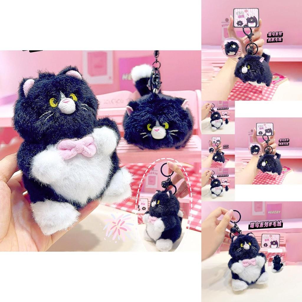 Jinnew Original Cat Plush Keychain Charming Soft Fur Keychain Accessory For Pet Lovers