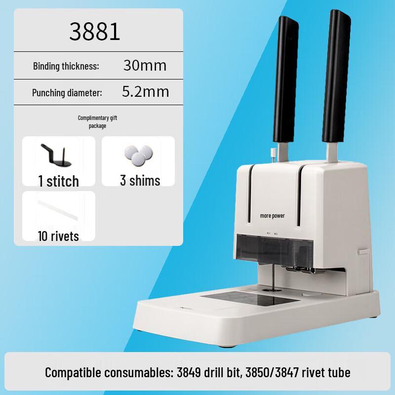 Deli 3881 Financial Binding Machine
