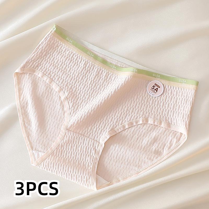 

3 шт. в упаковке, хлопковое женское нижнее белье со средней посадкой, однотонные, удобные, дышащие, хлопковые шорты с треугольным вырезом для девочек и молодежи XL света кофе