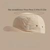 Short Brim Minimalist Cap Quick-Dry Mesh Fabric Vintage Style Unisex Fashion Outdoor Hat for Camping Hiking Activities