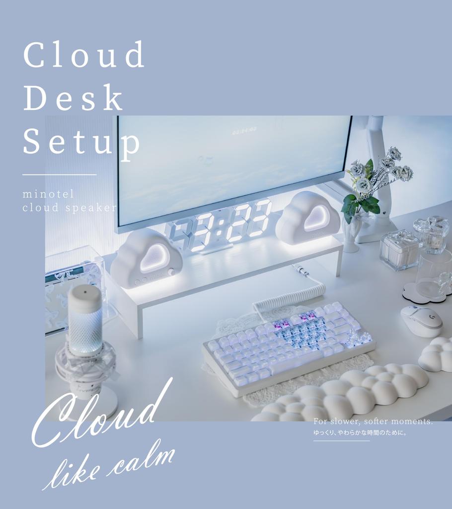 Minotel Cloud Speaker USB compatible with cute pastel blue LED gaming desktop speaker - Cloud-shaped speaker, connection, PC/PS5/Switch, color,