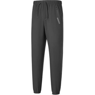 Na dół – Spodnie sportowe i legginsy