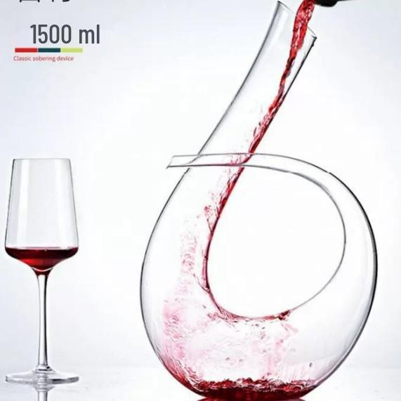 U-Shaped European Crystal Glass Red Wine Decanter