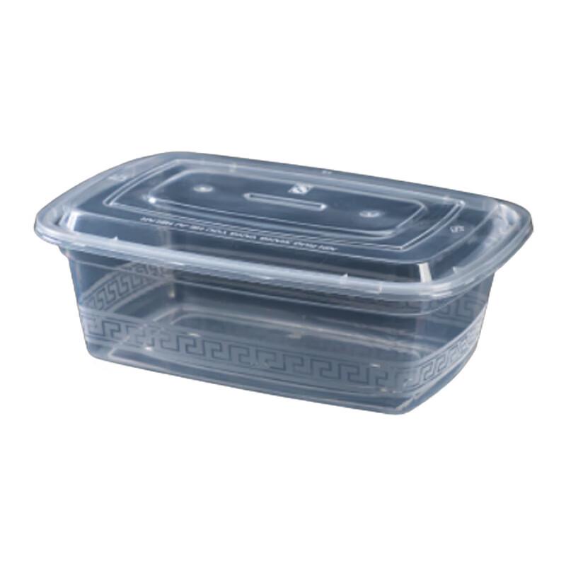 Ronghe Disposable PP Square Food Containers