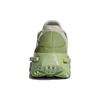 Adidas Pharrell X Adidas NMD_S1 Mahbs 'Mint' Sneaker ID4807
