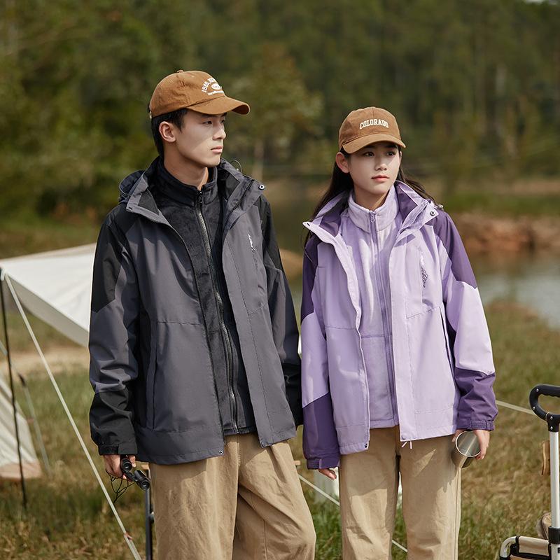 Jacket Two-piece Mountaineering Jacket for Women Thickened Autumn and Winter Windproof and Waterproof New Spring and Autumn Jacket for Men
