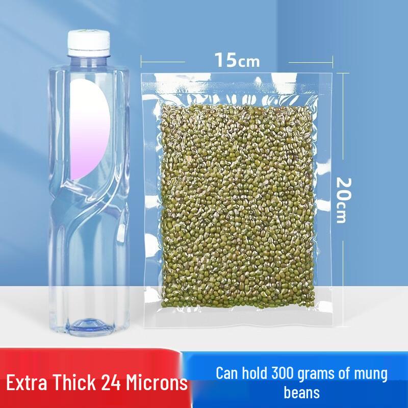 Qianxing Vacuum Seal Food Storage Bags