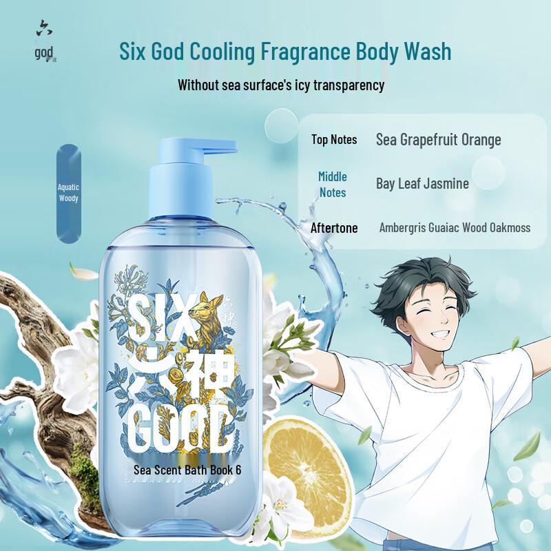 Liúshen Star Endorsed Fragrance Shower Gel