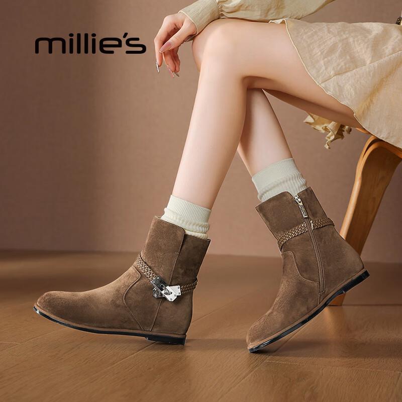 Millies Suede Leather Lined Ankle Boots EU 37