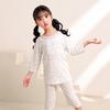 Summer Ice-Feel Kids' Pajama Set: Three-Quarter Sleeve Jacquard for Boys & Girls